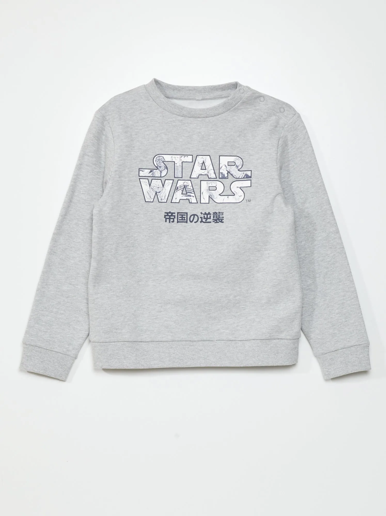 Felpa in tessuto felpato 'Star Wars' - Facile da infilare - BIANCO