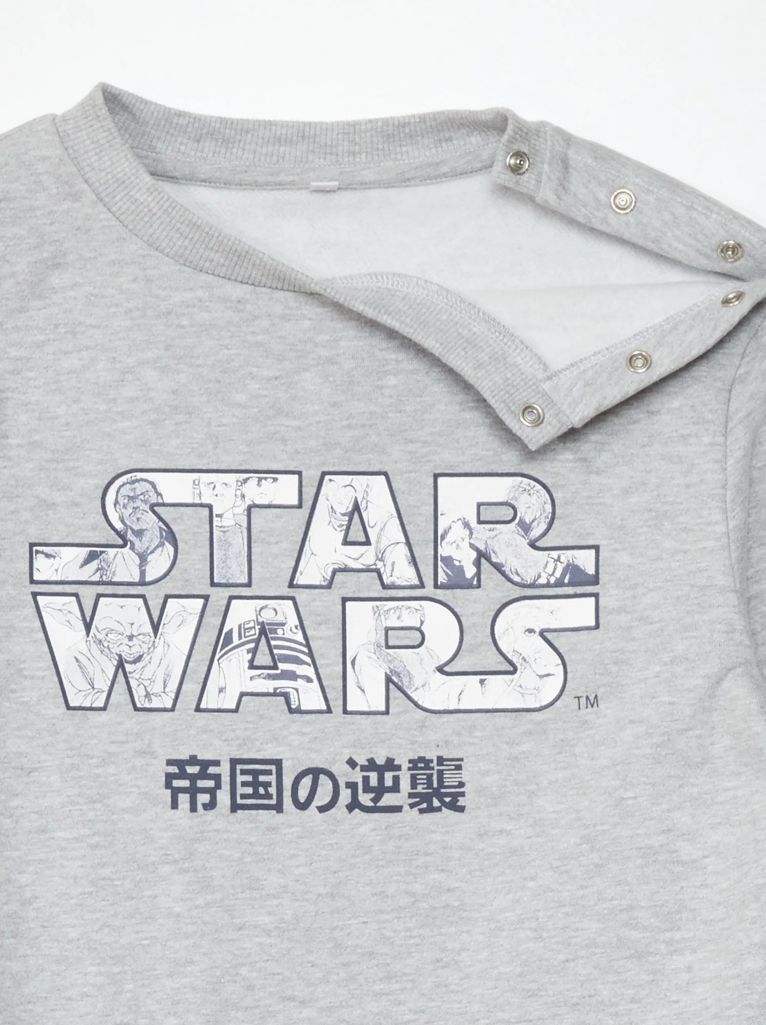 Felpa in tessuto felpato 'Star Wars' - Facile da infilare - BIANCO